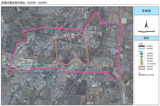 【资讯】《琉璃河遗址保护规划（2020年-2035年）》发布 将建设考古遗址公园(图1)