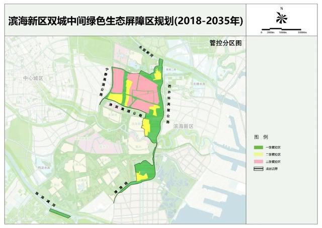 【资讯】重磅！滨海版双城生态屏障规划来了：构建八大重点地区(图4)